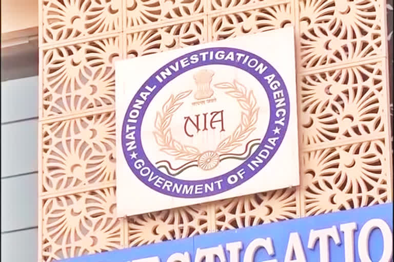 NIA raids, civil rights leaders