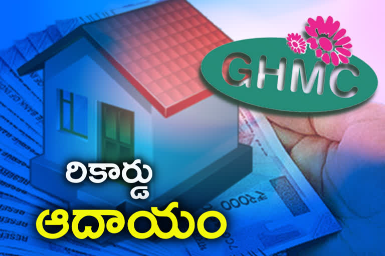 recorded tax, ghmc tax, ghmc record revenue