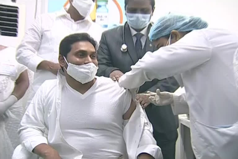 CM Jagan took corona vaccine in Guntur