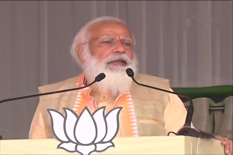 people have yet again shown a Red Card to Congress and its Mahajot: MODI in assam