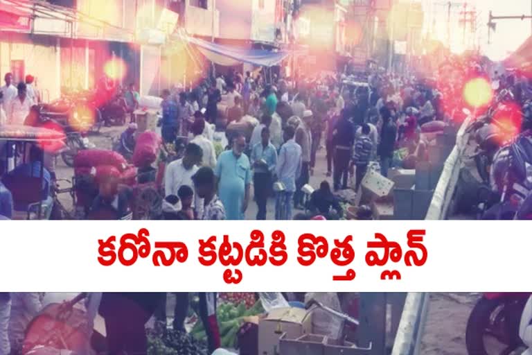 మార్కెట్లలో కొవిడ్​ కట్టడికి రూ.5తో సరికొత్త వ్యూహం​!