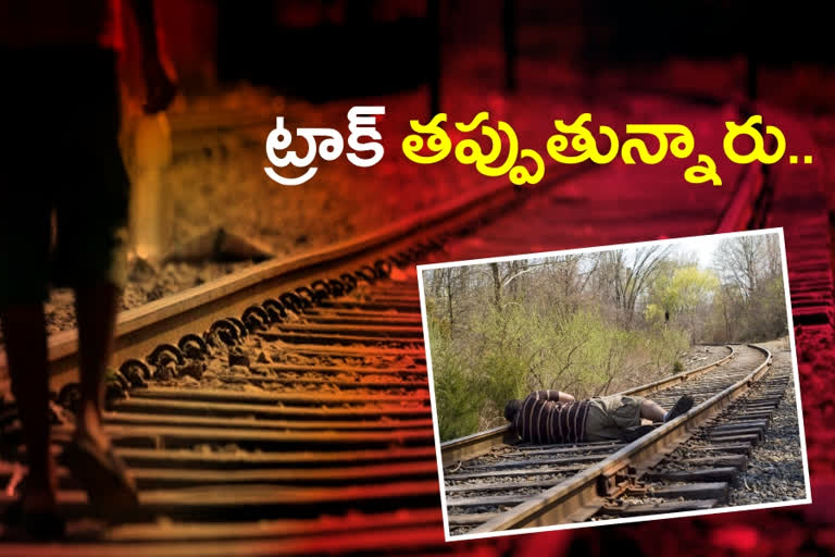 Telangana railway tracks