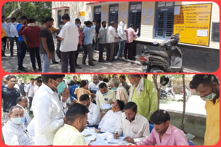 Crowds gathering to buy nomination papers for panchayat elections in Muradnagar of Ghaziabad