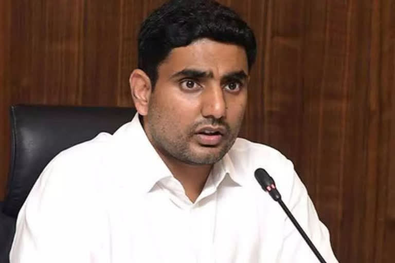 nara lokesh comments on cm jagan