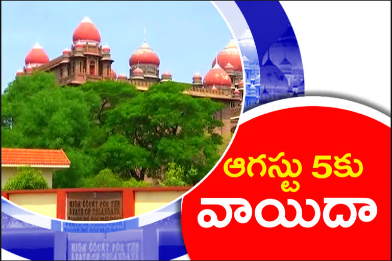 high court hearing on honor killings in telangana