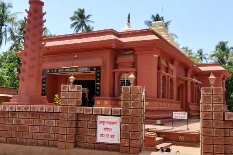 Diveagar Golden Ganesh Temple