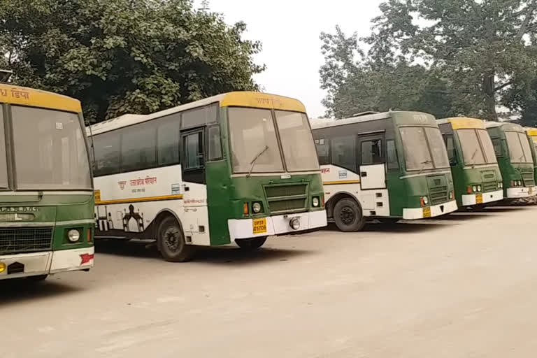 uttar pradesh road transport corporation