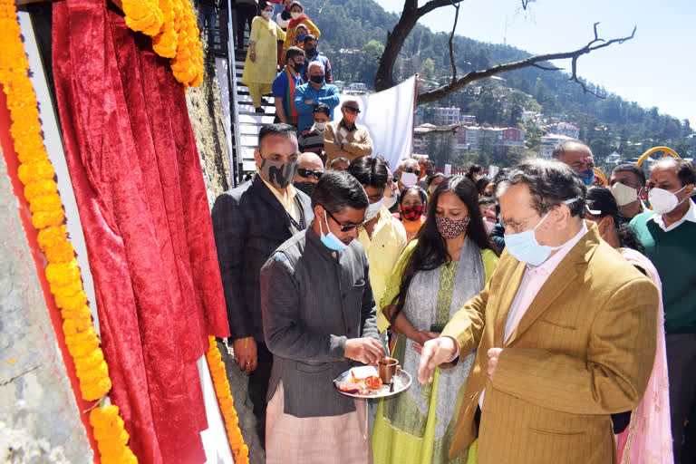 Urban Minister Suresh Bhardwaj inaugurates open gym