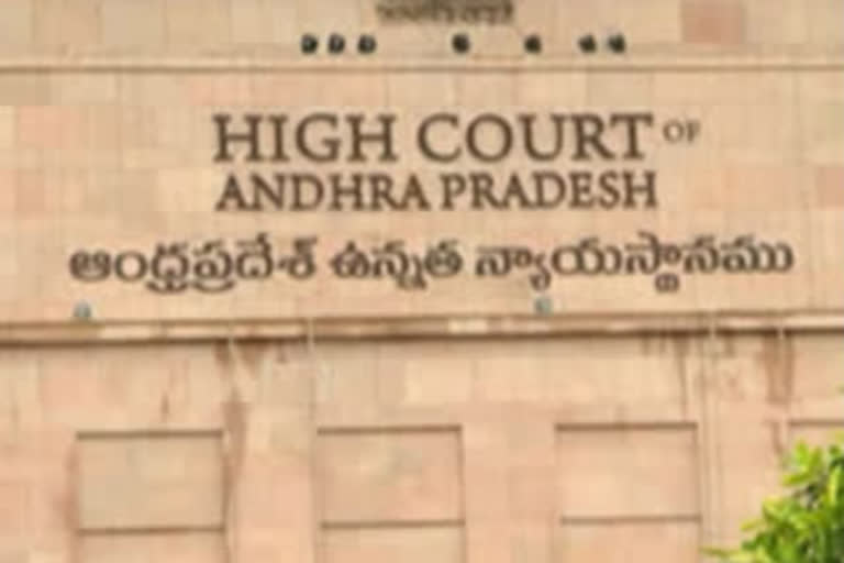 nimmagadda petition hearing in high court