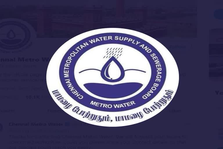 Chennai Metro Water