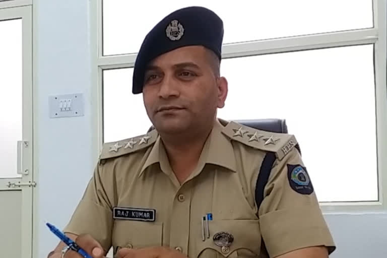 DSP Rajkumar News, डीएसपी राजकुमार न्यूज