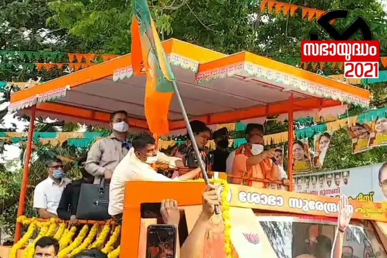 Yogi Adityanath criticizes Kadakampally in Trivandrum  കടകംപള്ളി സുരേന്ദ്രൻ വാർത്തകൾ  യോഗി ആദിത്യനാഥ് വാർത്തകൾ  യോഗി തിരുവനന്തപുരത്ത്  Yogi Adithyanath in Trivandrum