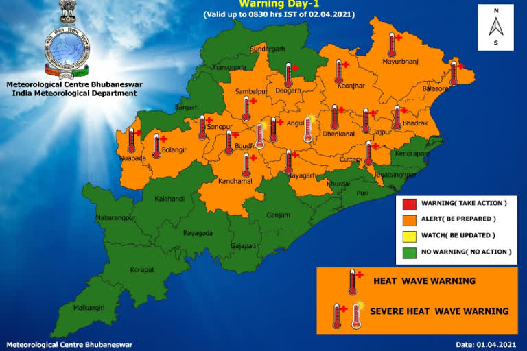 ପ୍ରଚଣ୍ଡ ଗ୍ରୀଷ୍ମପ୍ରବାହ, 16 ଜିଲ୍ଲାକୁ ଅରେଞ୍ଜ ୱାର୍ନିଂ