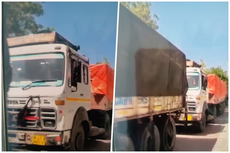 खनन विभाग की कार्रवाई, Action of the mining department, 4 trailers filled with Felspar