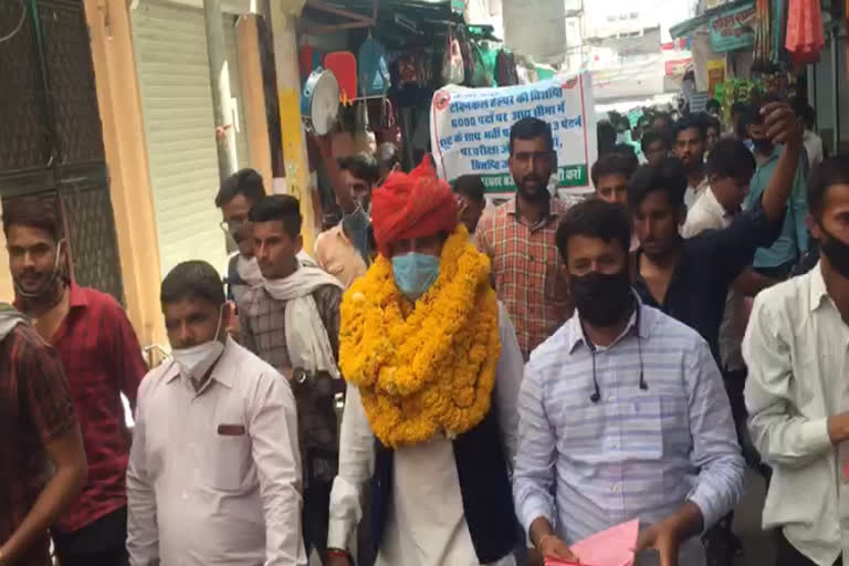 रैली निकालकर कांग्रेस को हराने की अपील,  50 हजार पर्चे बांट किया विरोध, Protest against Congress in Jaipur,  Gehlot government accused of vandalism