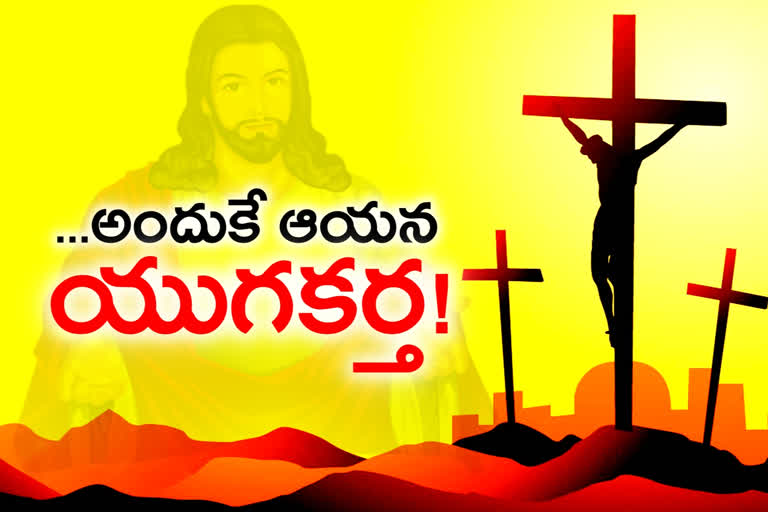 history of good friday