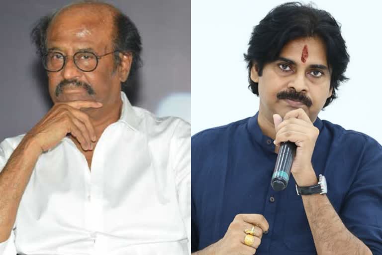 Pawan Kalyan congratulate Rajinikanth