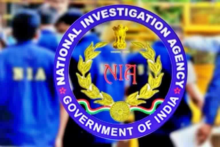 NIA Files Chargesheet