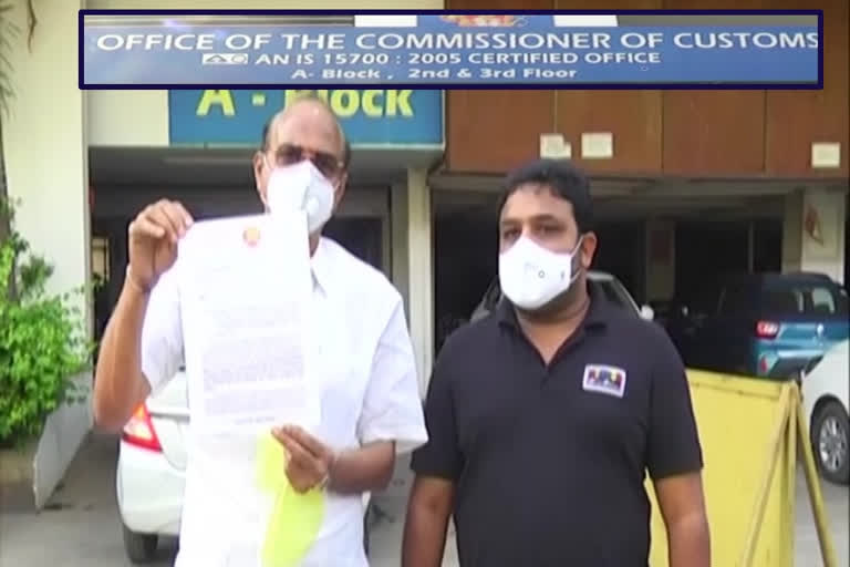 tdp leaders complaint to customs commissioner, tdp leaders request for investigation on ttd hair issue
