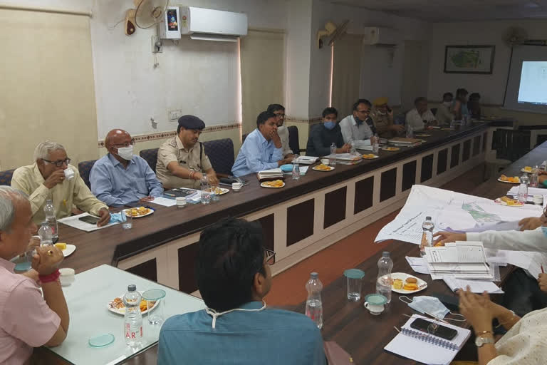 Bharatpur city development trust review meeting,  Latest news of Bharatpur