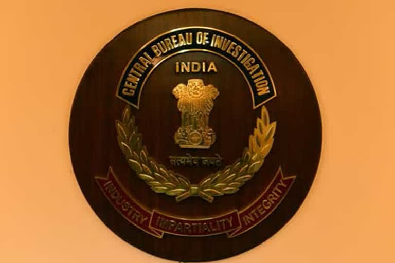 CBI case