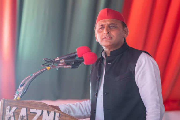 Akhilesh Yadav