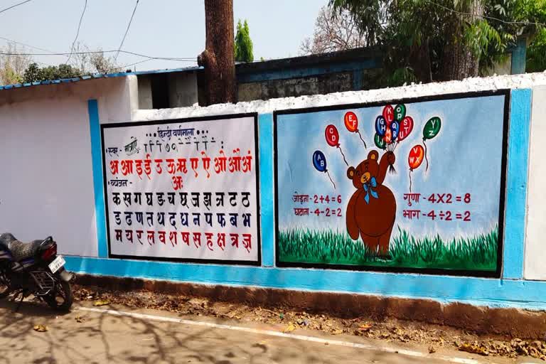 wall painting in dantewada