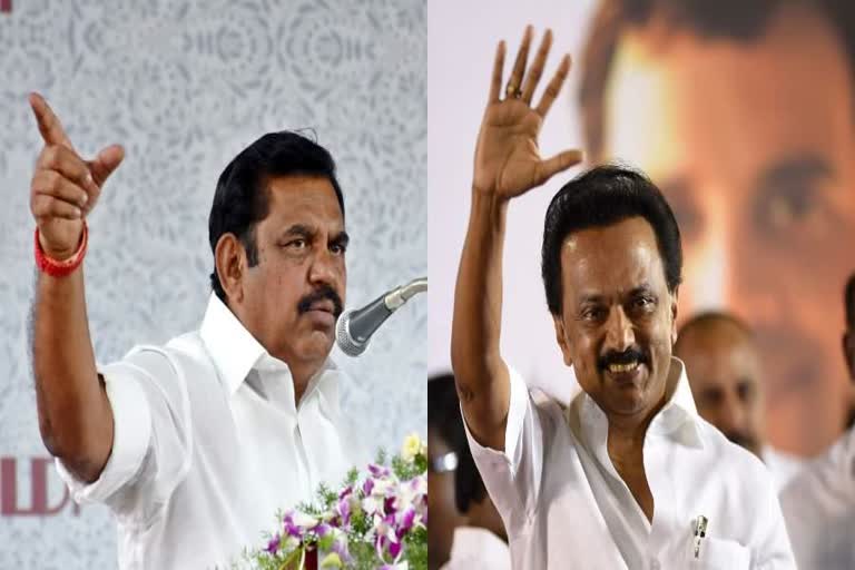 MK Stalin  Edappadi K Palaniswami  PM Modi's visit in Tamil Nadu  AIADMK  CAA  ഡിഎംകെ നേതാവ് സ്‌റ്റാലിൻ  പ്രധാനമന്ത്രി നരേന്ദ്ര മോദി  പൗരത്വ നിയമം