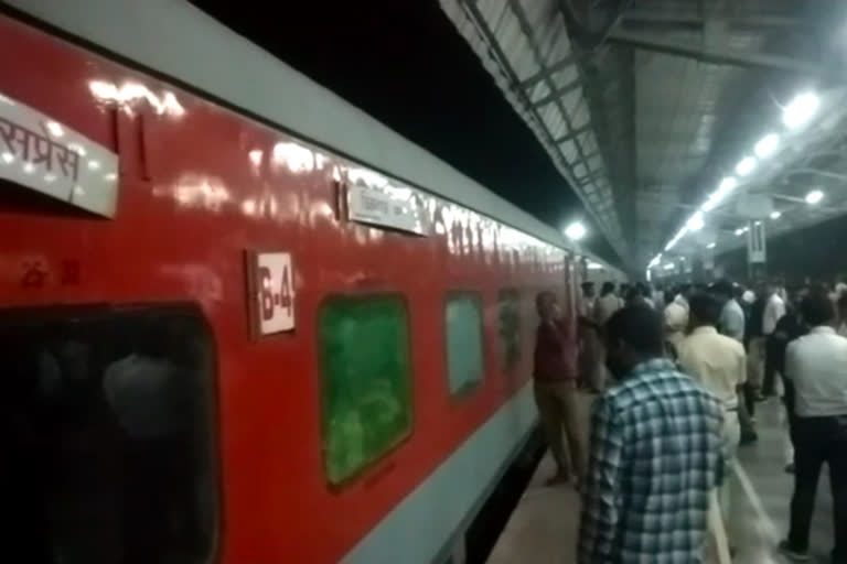 dibrugarh rajdhani express