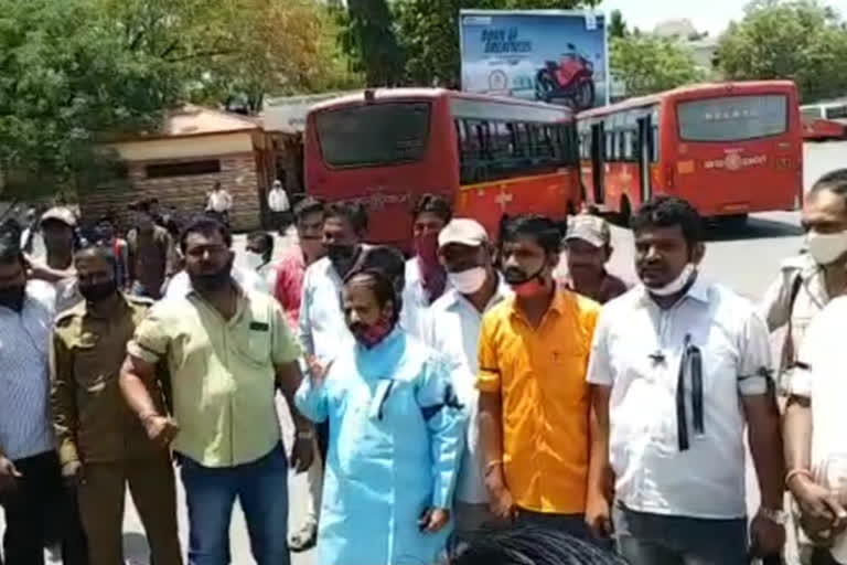 Karnataka Road Transport Corporation employees protest