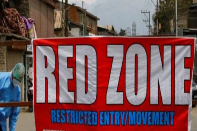 Redi Kutheda Red Zone zone declared, रिडी कुठेडा रेड जोन क्षेत्र घोषित