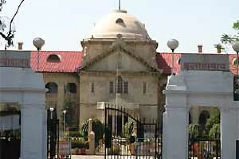 high-court-summoned-additional-chief-family-judge-ghaziabad