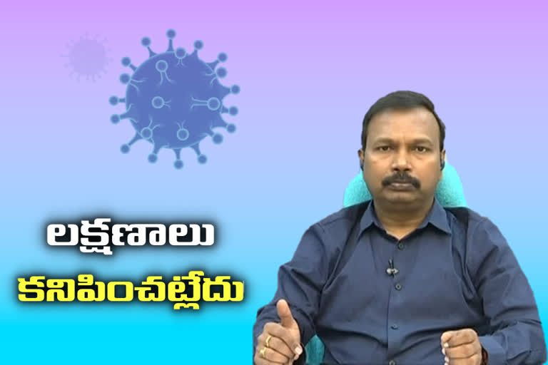 dh srinivasa rao