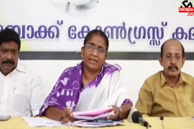 Aroor  voter list  Aroor voter list Irregularities  Shanimol Usman  അരൂർ  അരൂർ വോട്ടർപട്ടിക  വോട്ടർപട്ടിക ക്രമക്കേട്  അരൂർ വോട്ടർപട്ടിക ക്രമക്കേട്