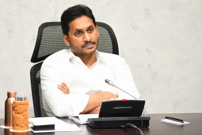 ed cases, cm jagan