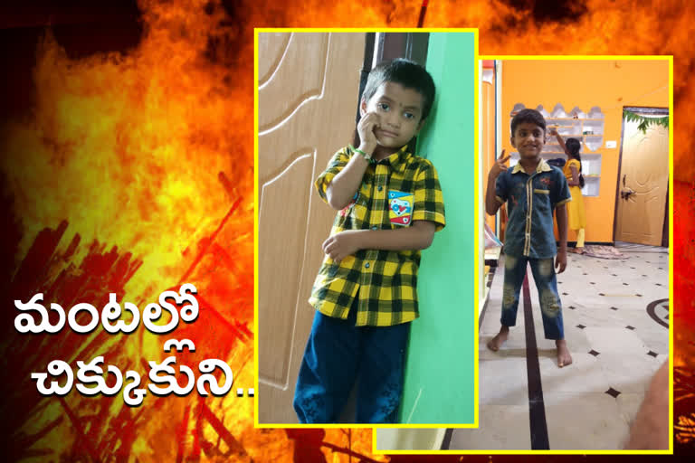 two-children-burnt-alive-in-mahabubnagar-district