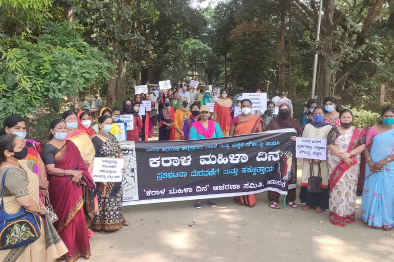 Black Women's Day Celebration in  Hassan