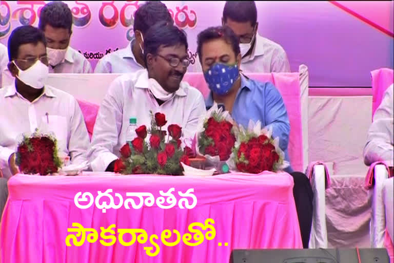 ktr, ktr in khammam, khammam