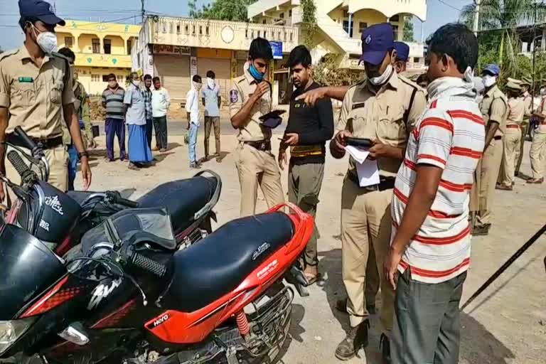 cordon search at mulugu district