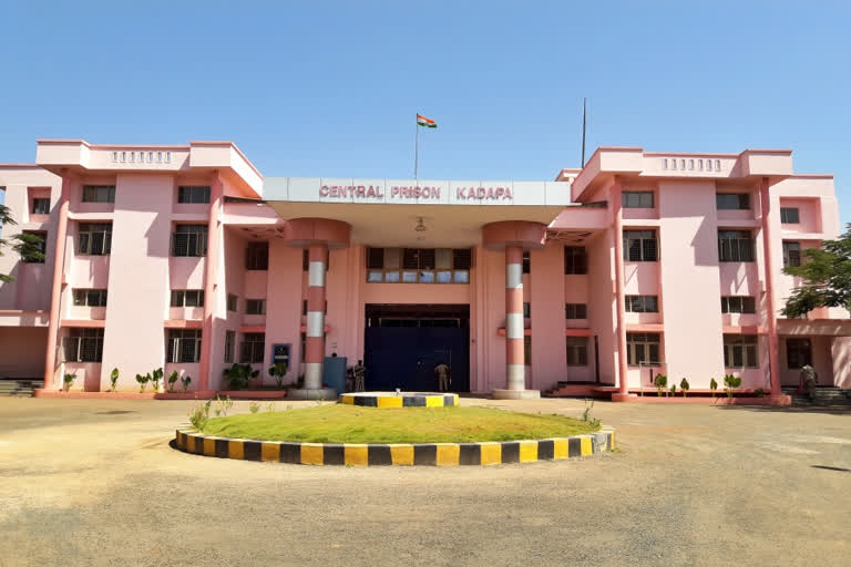 Kadapa Central Jail