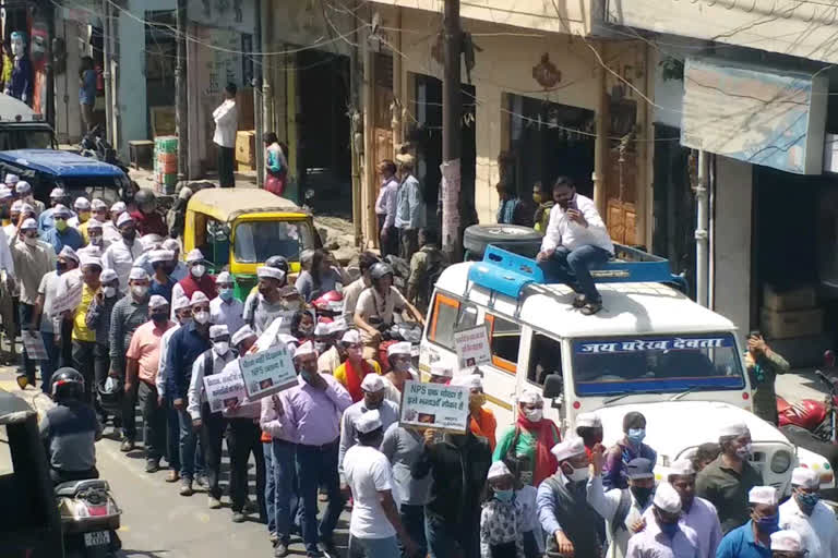 protest on restoration of old pension in Kotdwar