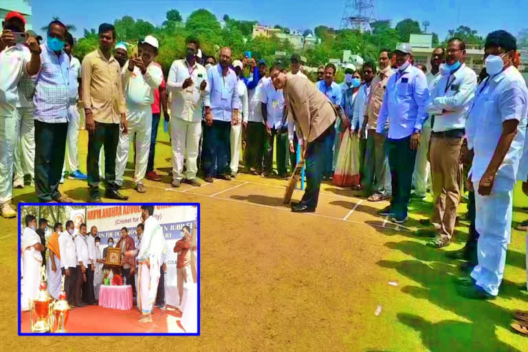 Navyandhra lawyers cricket match