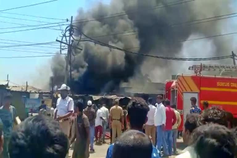 Fire in tyre shop at kolar