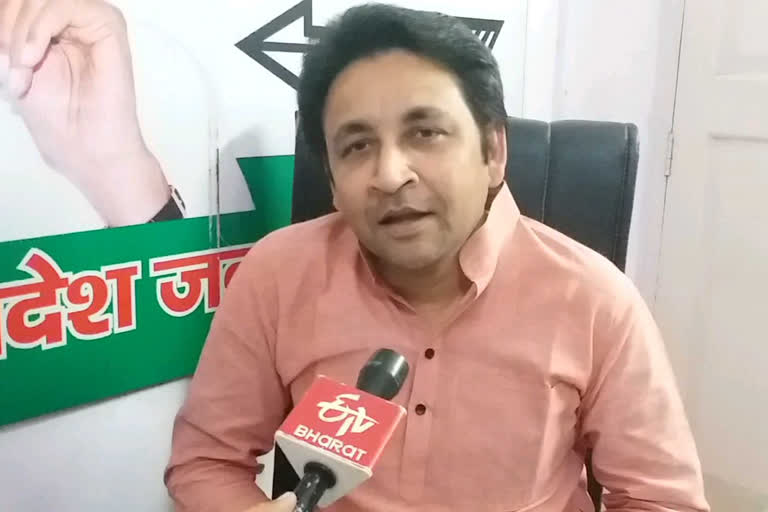 JDU spokesman nikhil mandal