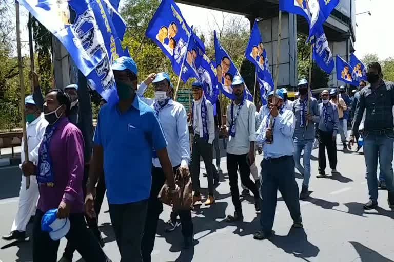 कलेक्ट्रेट में बसपाइयों ने की नारेबाजी, protest in collectorate, protest against Gehlot government in Jaipur