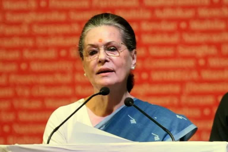 congress mla anita sharma wrote letter to sonia gandhi