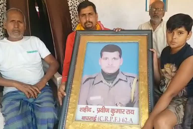 praveen-rai-of-gorakhpur-martyr in tadmetala naxal attack