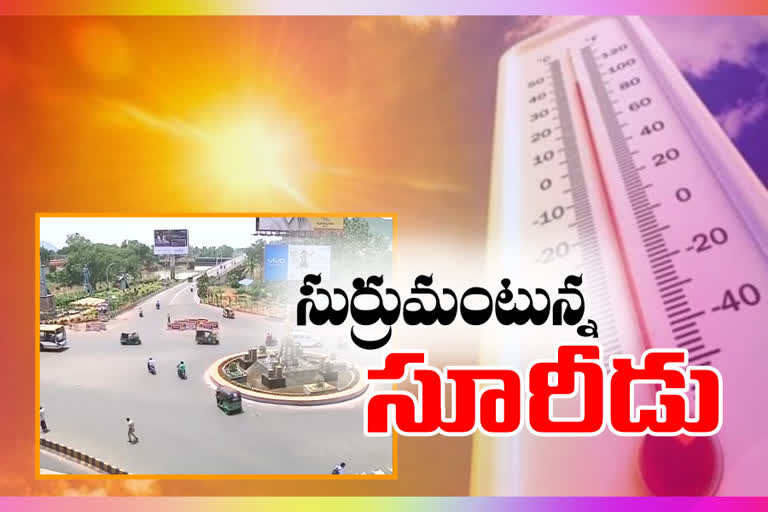 maximum temperature recorded in Tirupati was 43 degrees