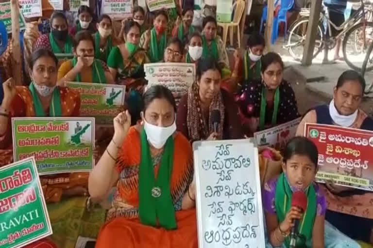 amaravati agitation reached 472 days, amaravati farmers questioned cm on special status