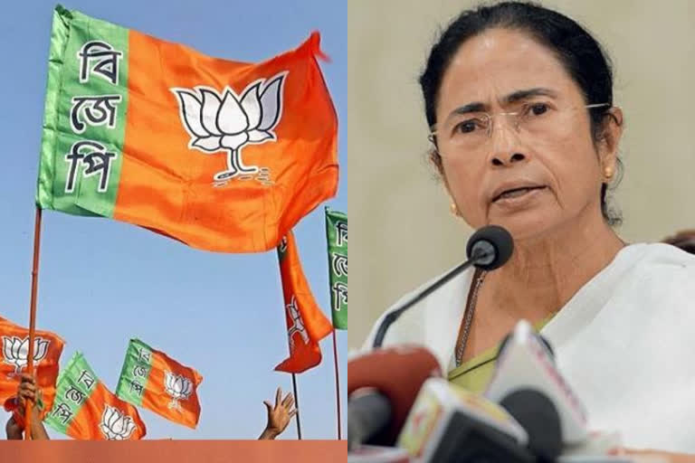 BJP files complaint against Bengal CM